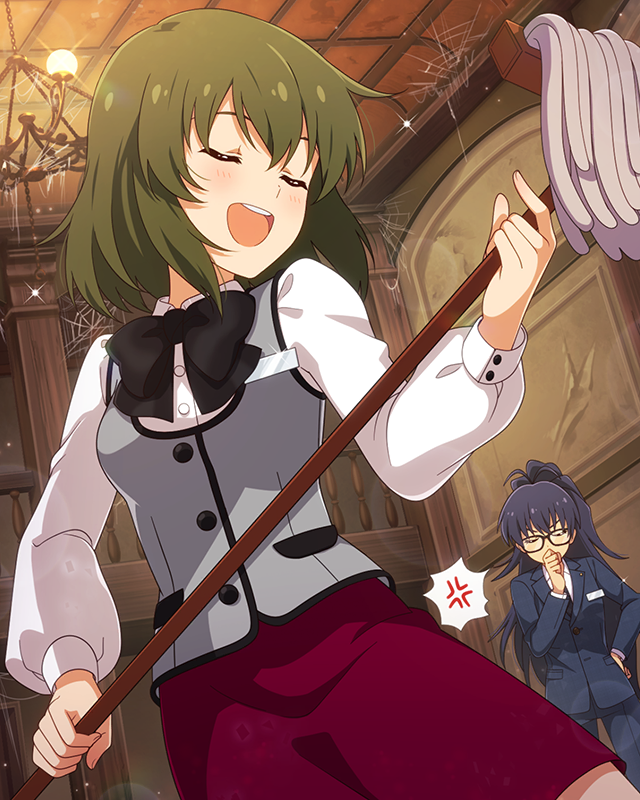 I did+I will=Make it! 永吉昴