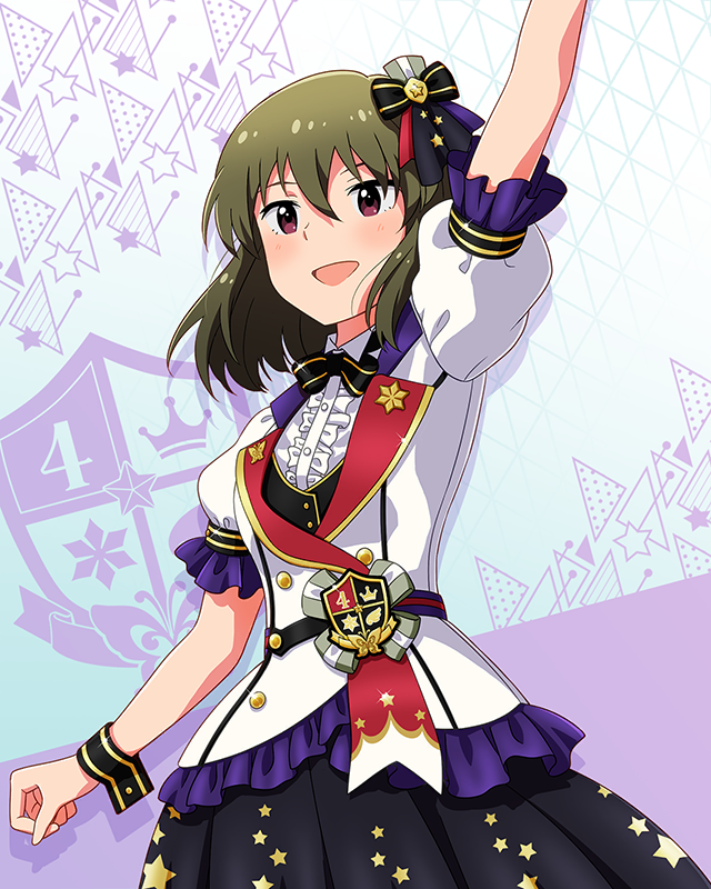 Reach 4 the Dream! 永吉昴