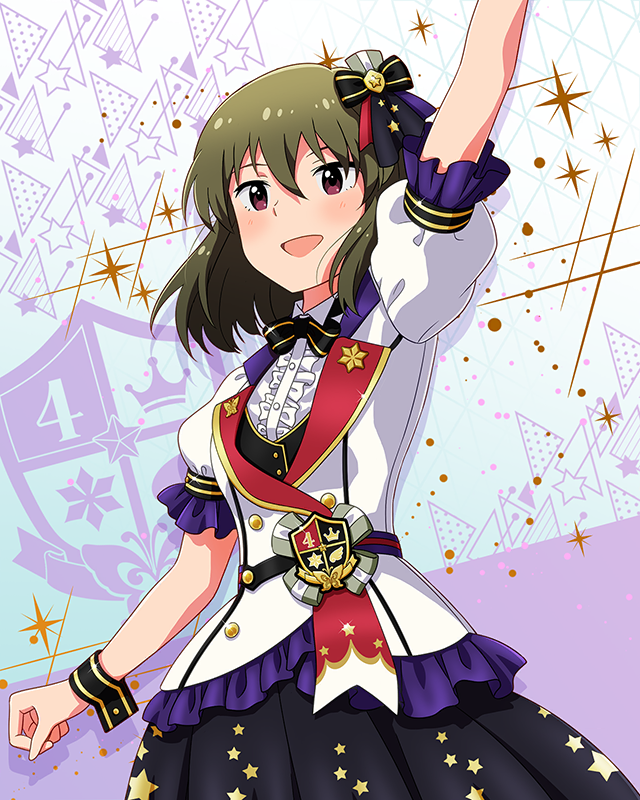 Reach 4 the Dream! 永吉昴