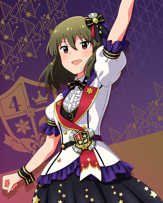 Reach 4 the Dream! 永吉昴