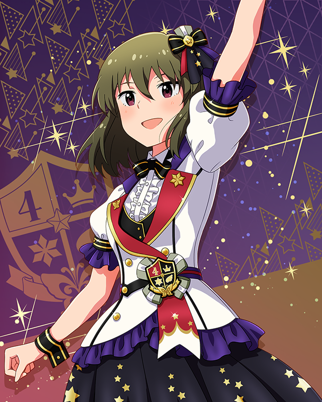 Reach 4 the Dream! 永吉昴