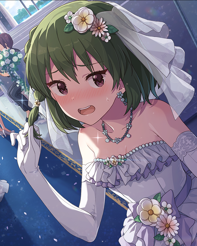 自由なブライド　永吉昴