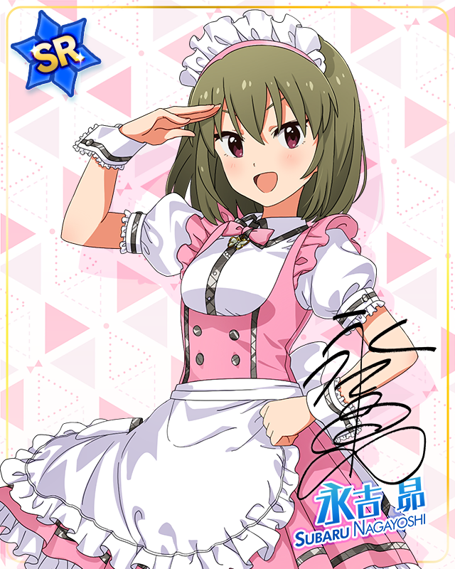 MILLION LIVE CLOSET! Reburn 永吉昴