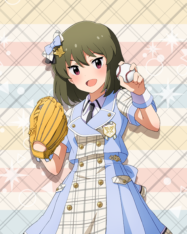 Raise a Good Sign 永吉昴