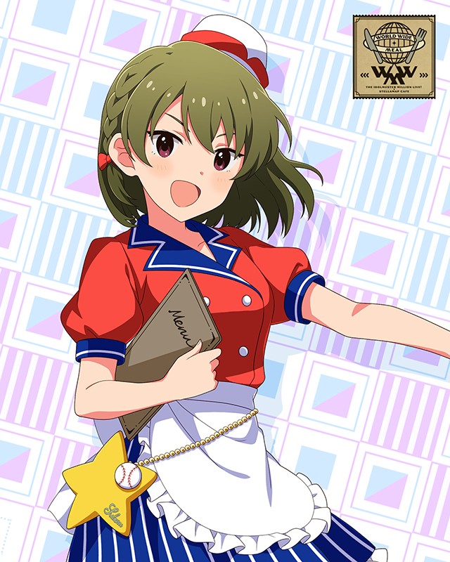 -World Wide Meal- MILLION DINER　永吉昴