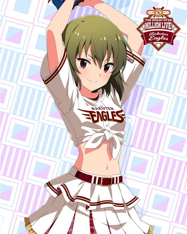 楽天イーグルス　永吉昴