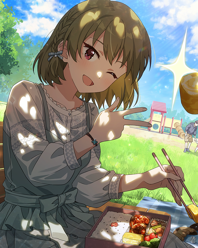 ヒトトキのなごり　永吉昴