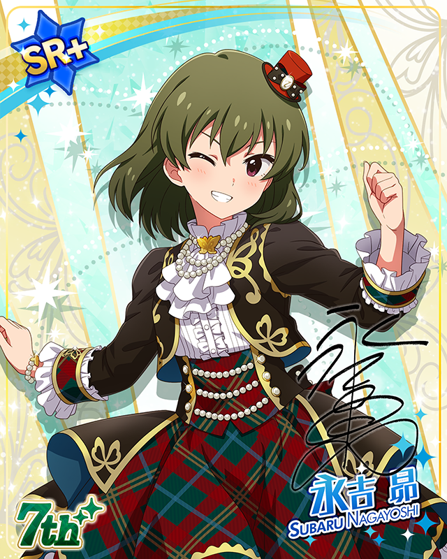 7Days Smile 永吉昴