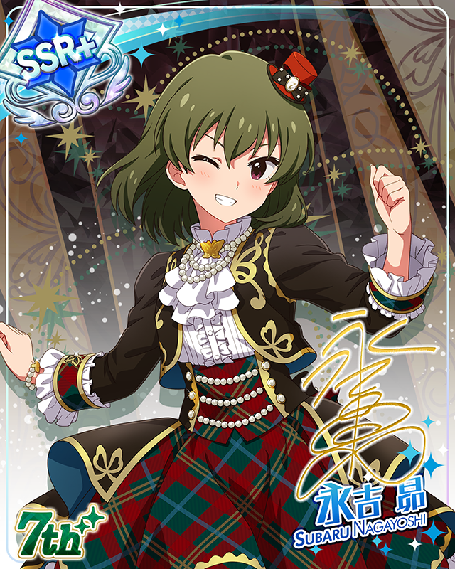 7Days Smile 永吉昴