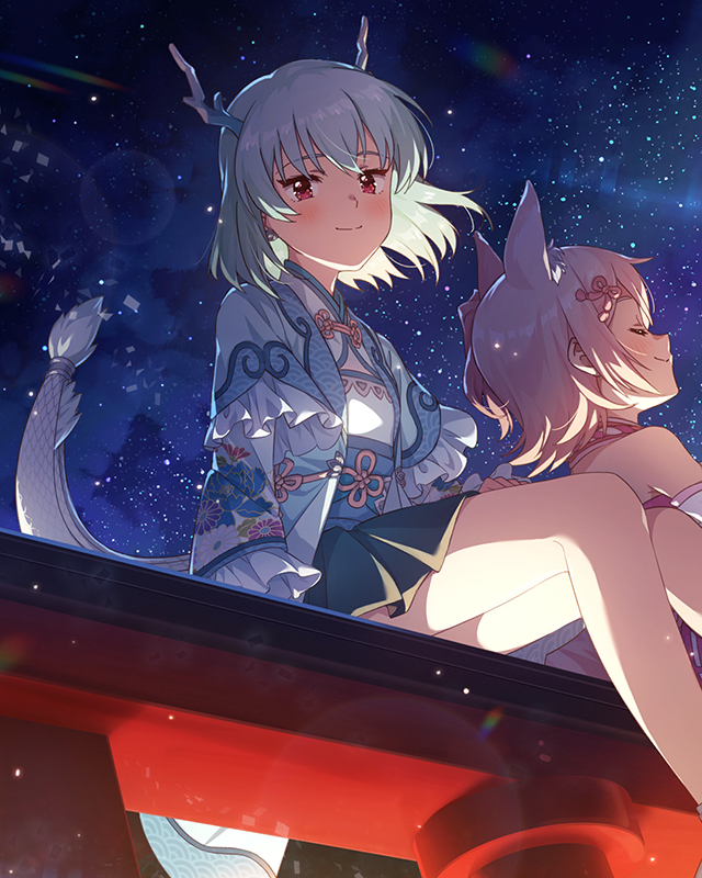 むらのかみさま! ver.SN 永吉昴