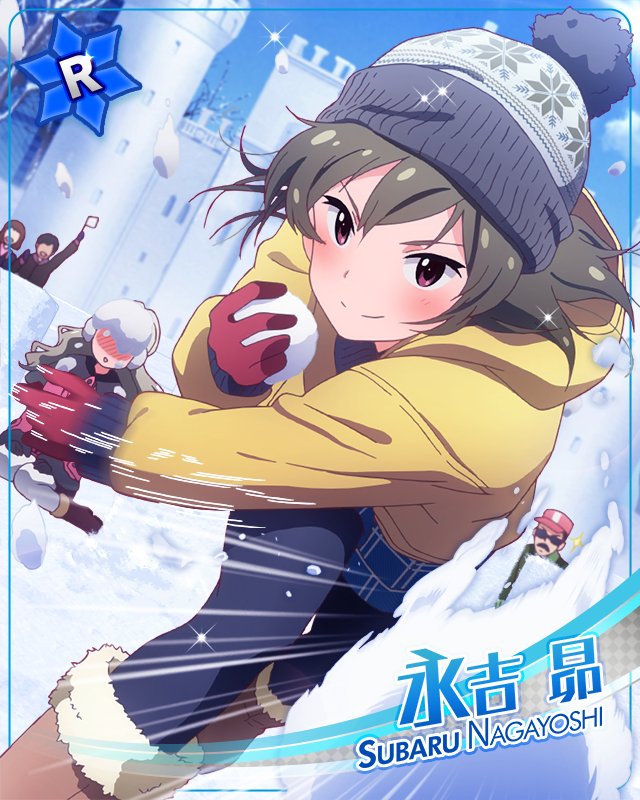 粋でいなせなパフォーマー! 永吉昴