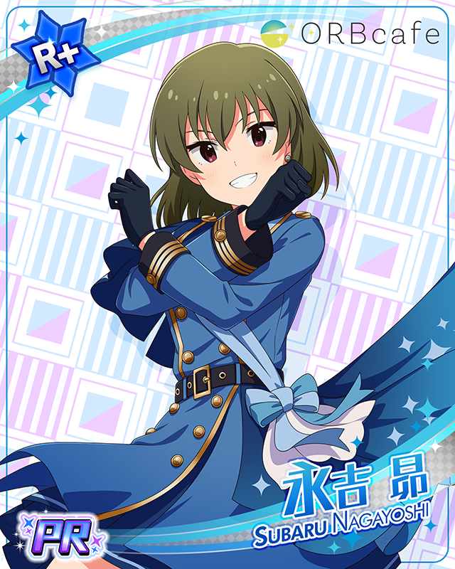 スタローコラボカフェ 永吉昴