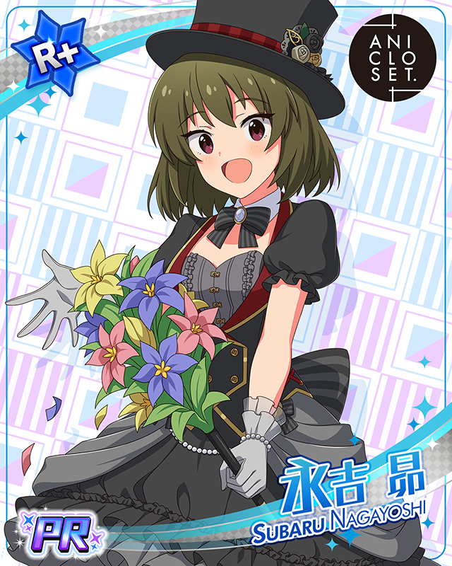 MILLION MAGIC　永吉昴