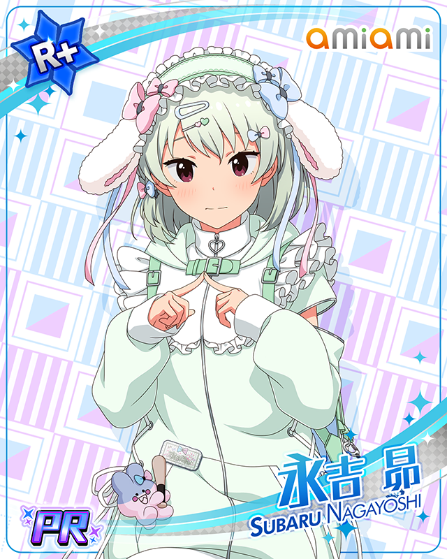 秋葉原っぱフェスティバル　永吉昴