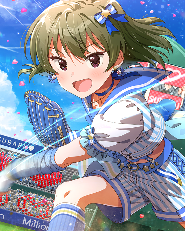 ビギナーズ☆ストライク　永吉昴