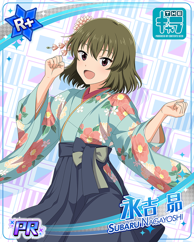 京まふ・有楽町マルイコラボ記念　永吉昴