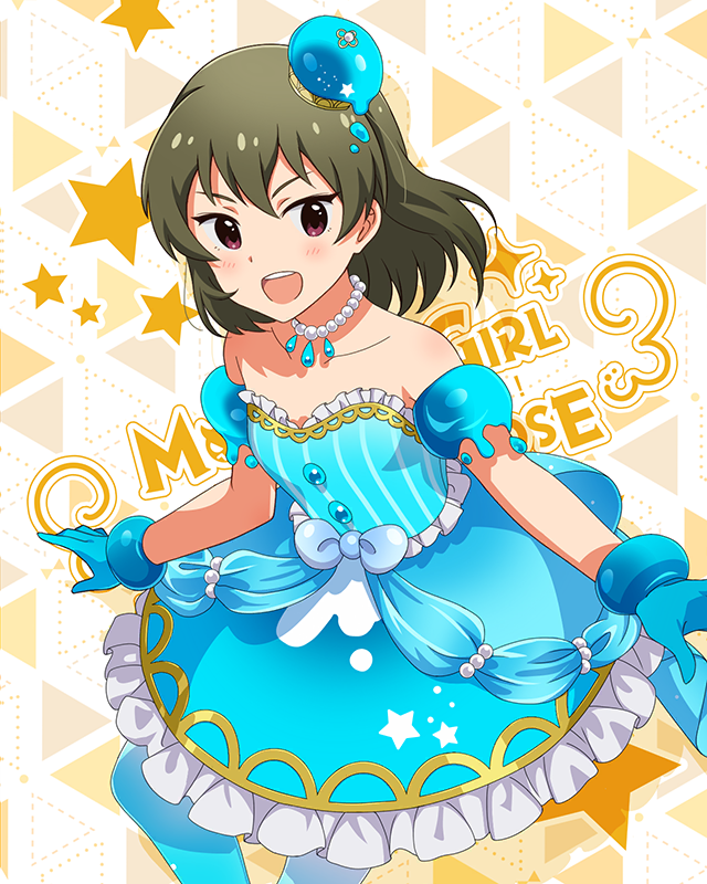 もんすたーっ娘・めたもる!シリーズ 永吉昴
