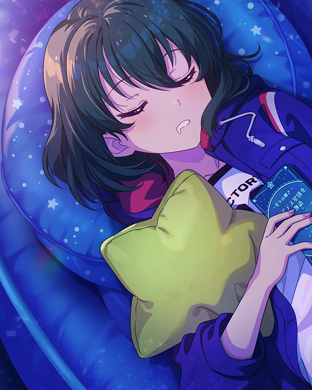 スター・クラスター　永吉昴