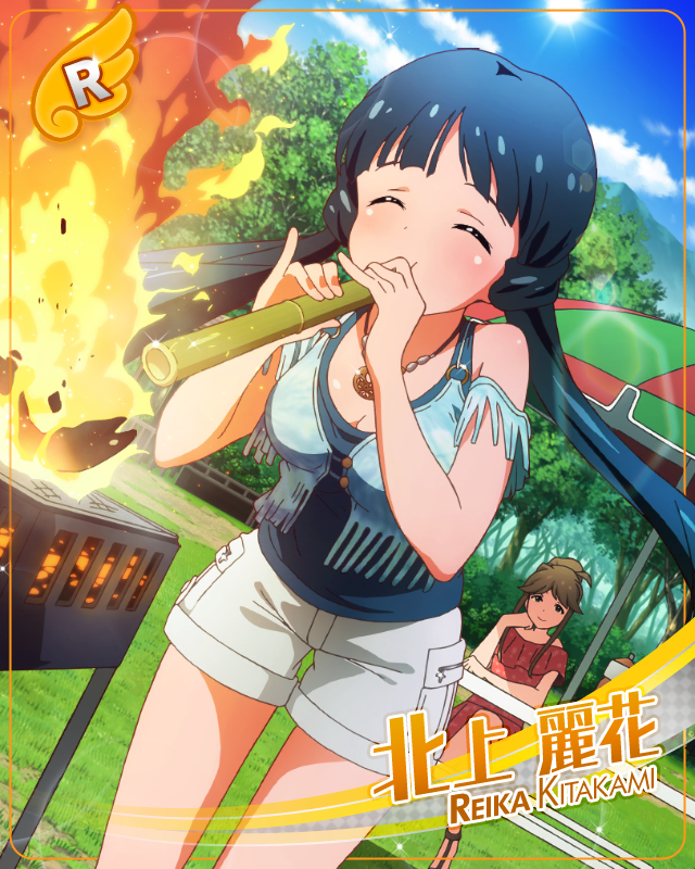 無邪気な音色 北上麗花