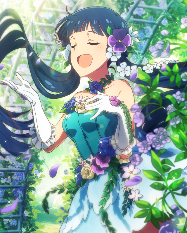 春日美人　北上麗花