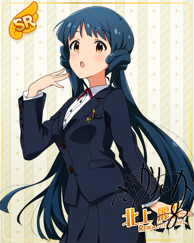 制服系列 北上麗花