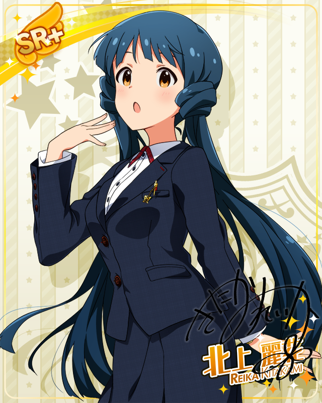 制服系列 北上麗花