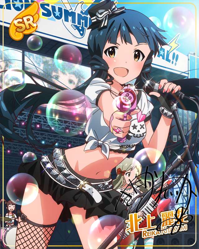 日落海灘 北上麗花