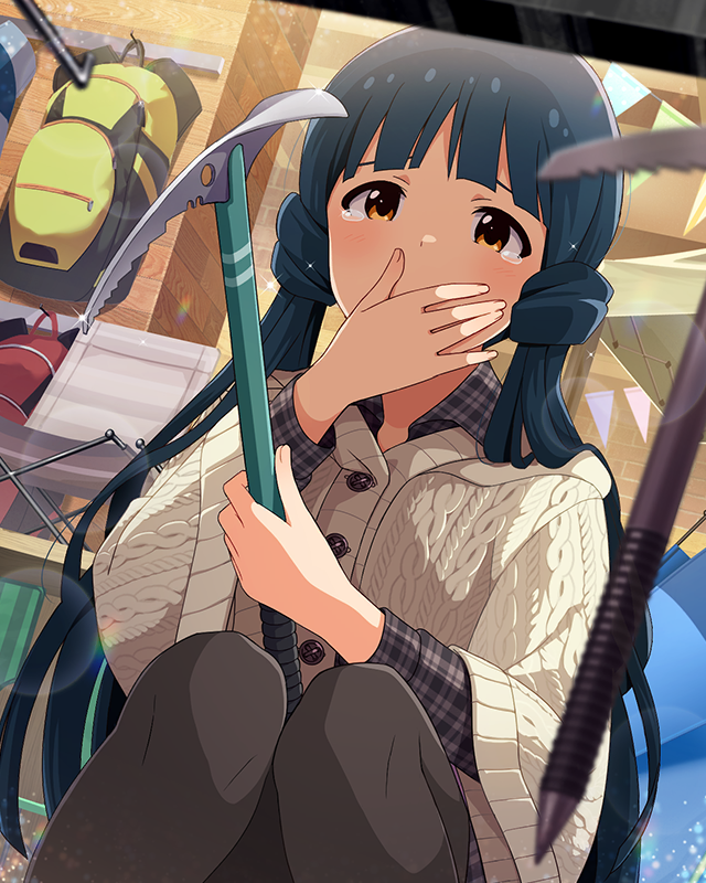 アクアリウス　北上麗花