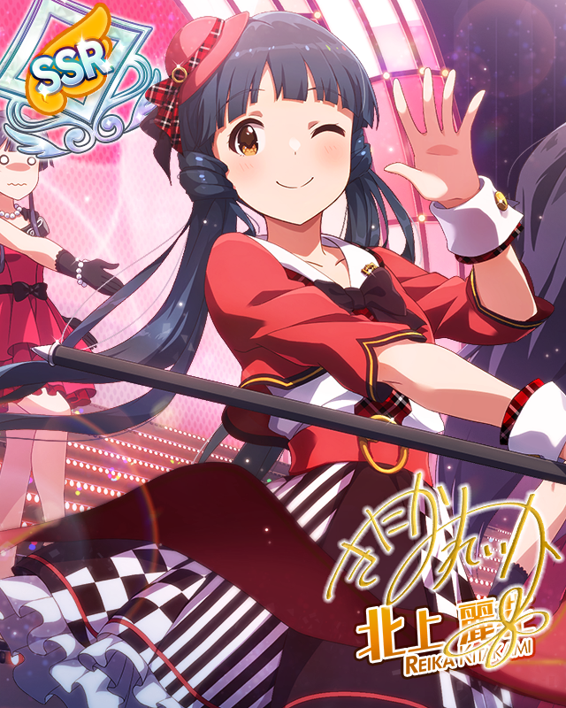 パワフルレッド・ステージ 北上麗花