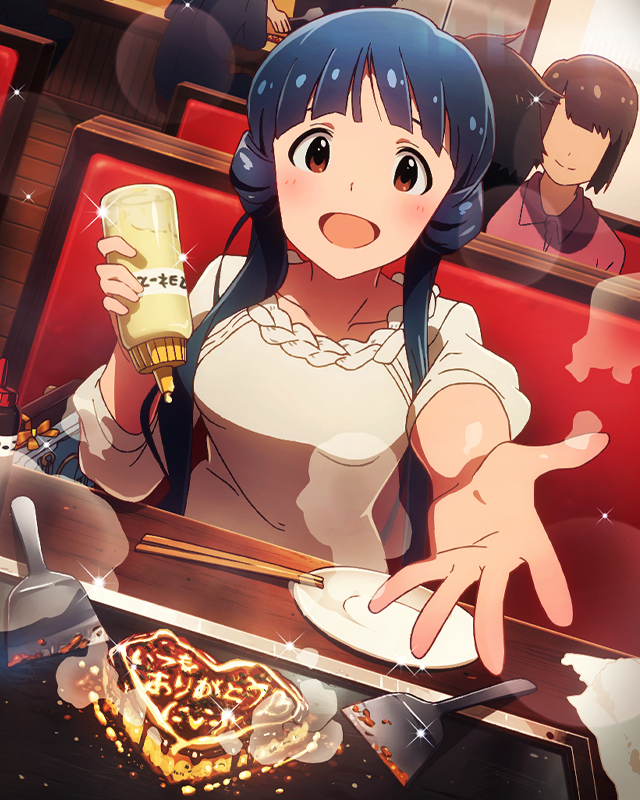 ハートのお好み焼き 北上麗花