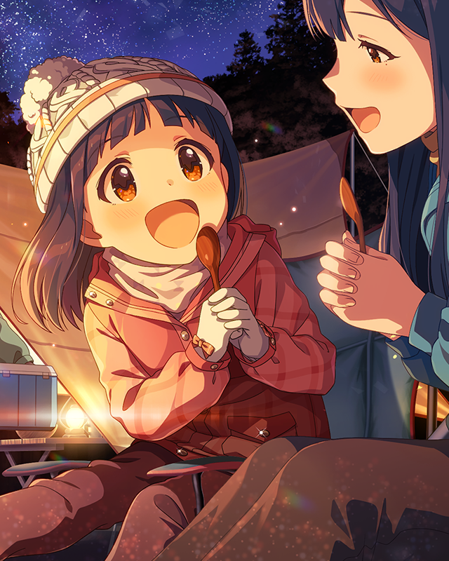 空に手が触れる場所 北上麗花