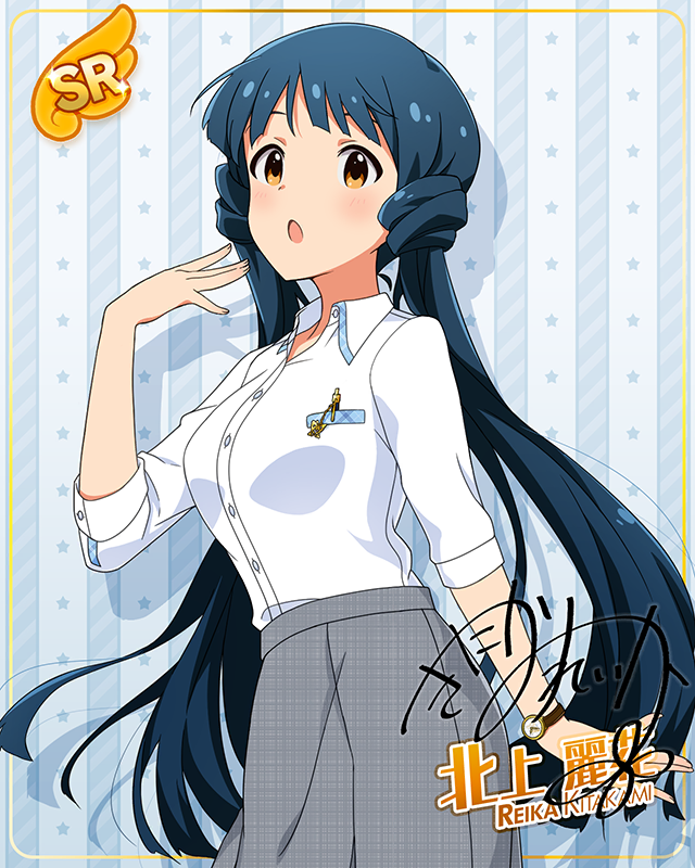 夏服シリーズ 北上麗花