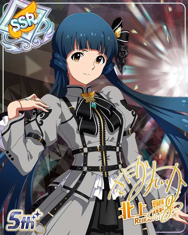 私たちのRainbow　北上麗花