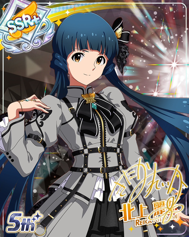 私たちのRainbow　北上麗花