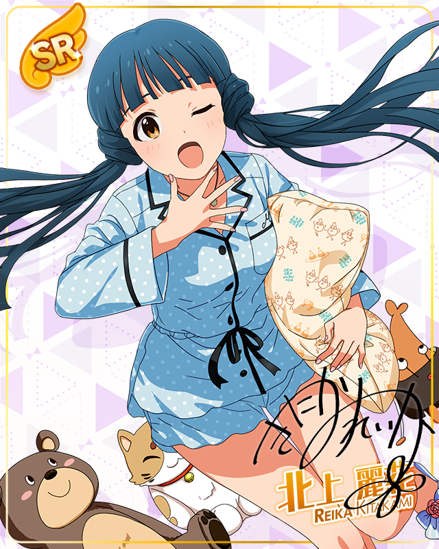 MILLION LIVE CONFERENCE! 北上麗花