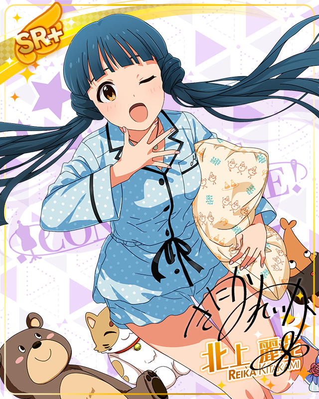 MILLION LIVE CONFERENCE! 北上麗花