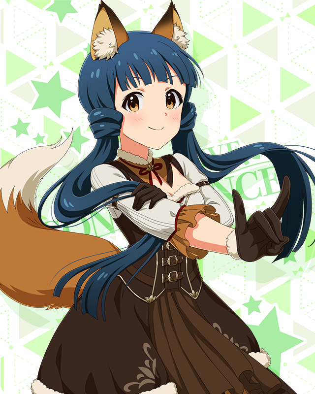 耳としっぽシリーズ 北上麗花