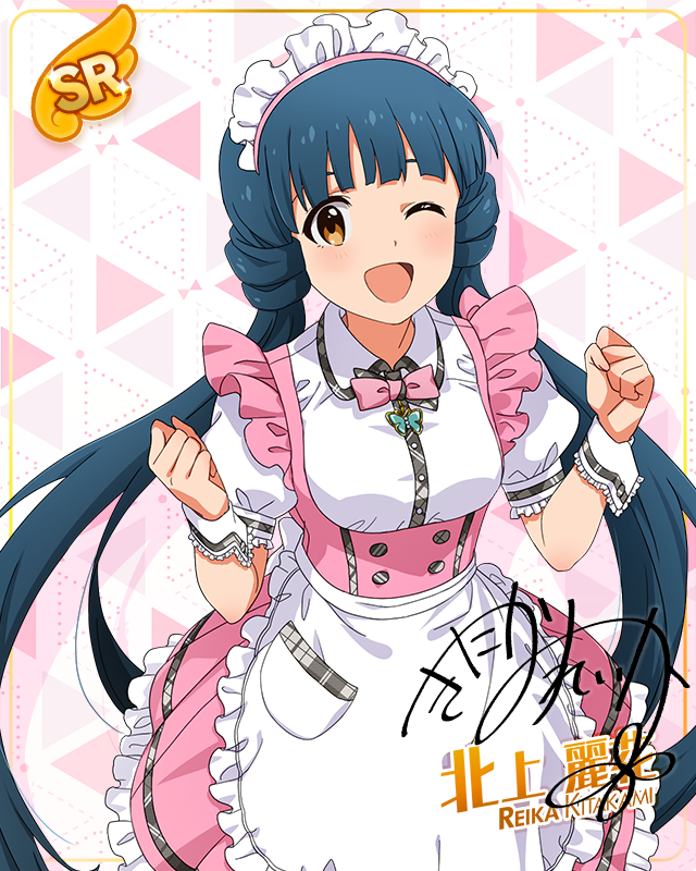 MILLION LIVE CLOSET! Reburn　北上麗花