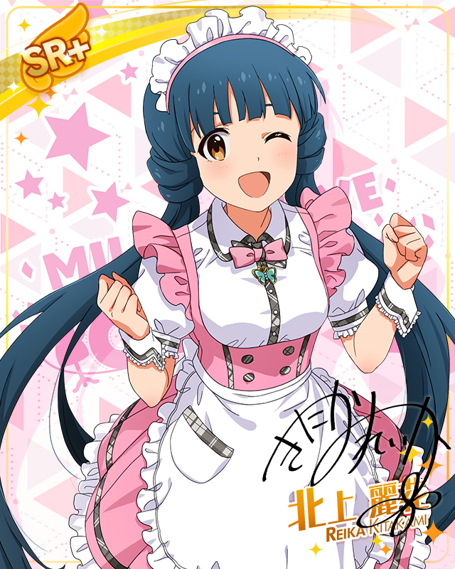 MILLION LIVE CLOSET! Reburn　北上麗花