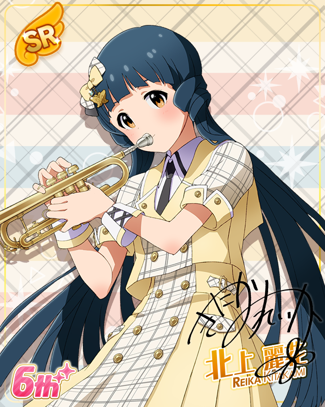 Raise a Good Sign　北上麗花