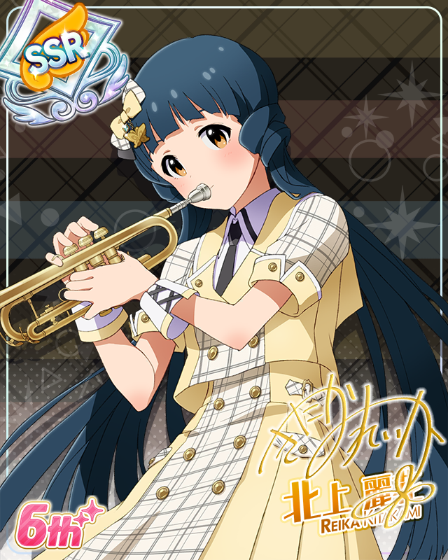 Raise a Good Sign　北上麗花