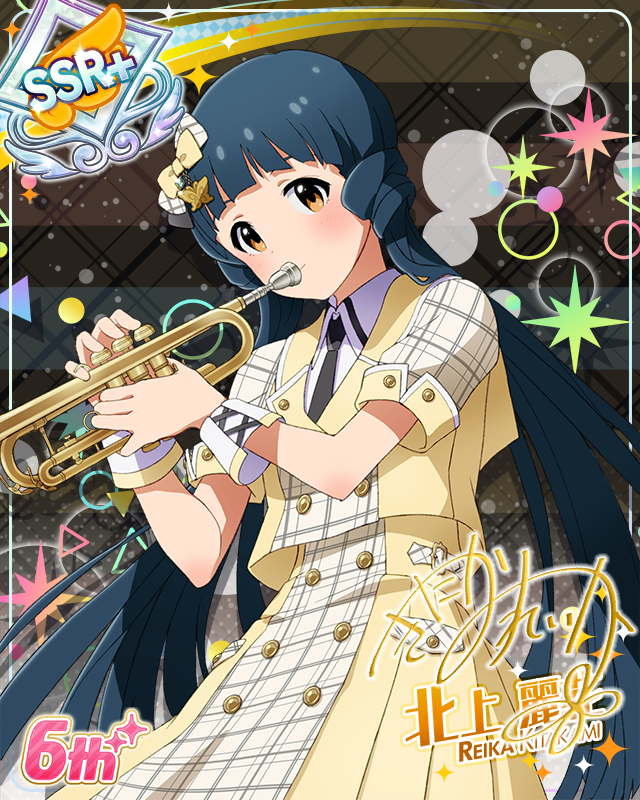 Raise a Good Sign　北上麗花