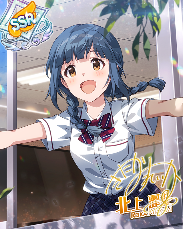 FIND YOUR WIND! 北上麗花 | Fantasia