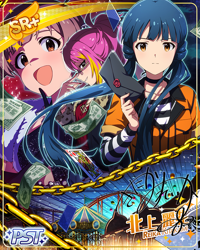 生き残りゲーム<地味な大学生>　北上麗花