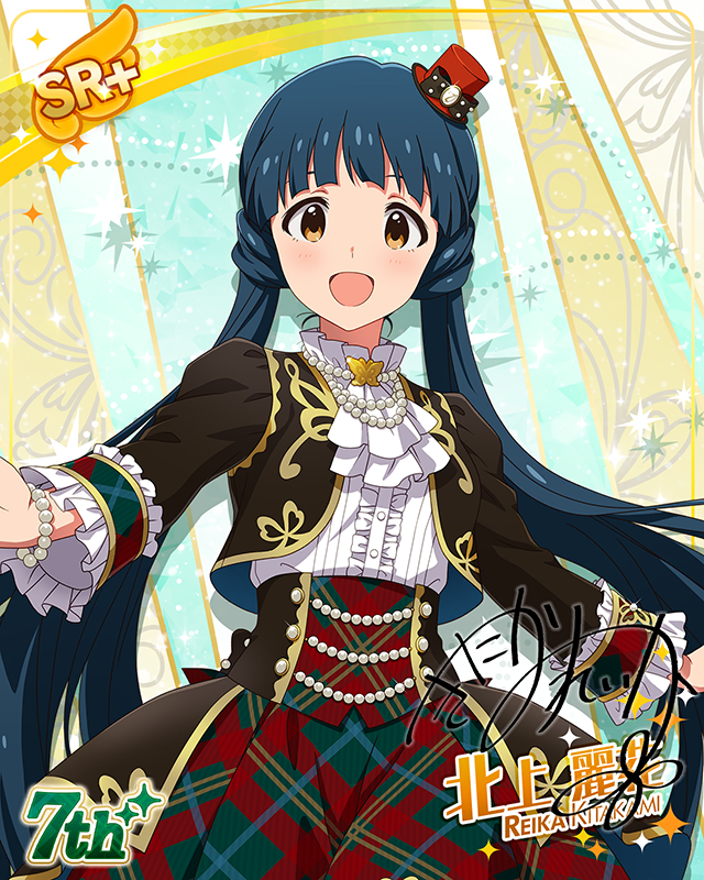 7Days Smile　北上麗花