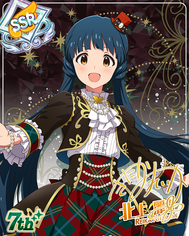 7Days Smile　北上麗花