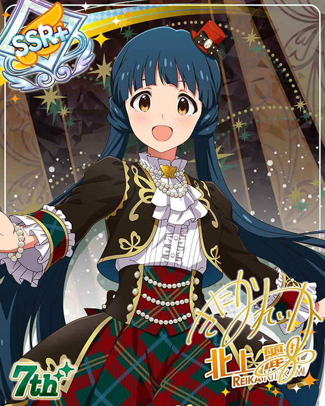 7Days Smile　北上麗花