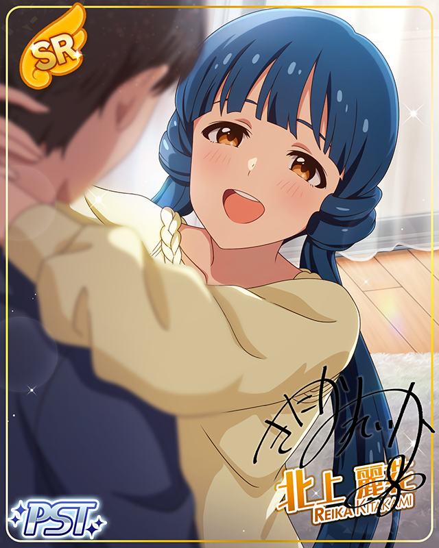 STARDOM ROAD[Ⅶ]　北上麗花