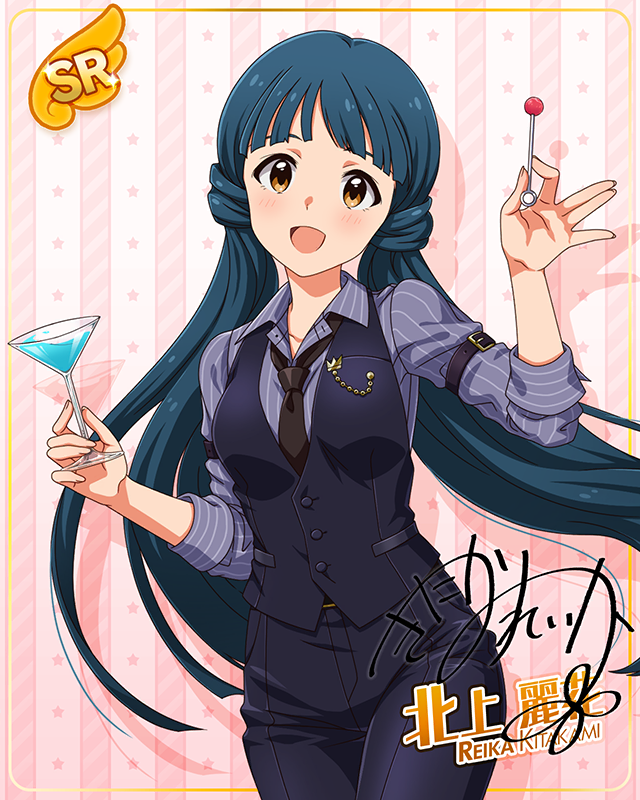 コンセプト★コスチュームシリーズ 北上麗花