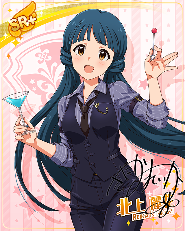 コンセプト★コスチュームシリーズ 北上麗花